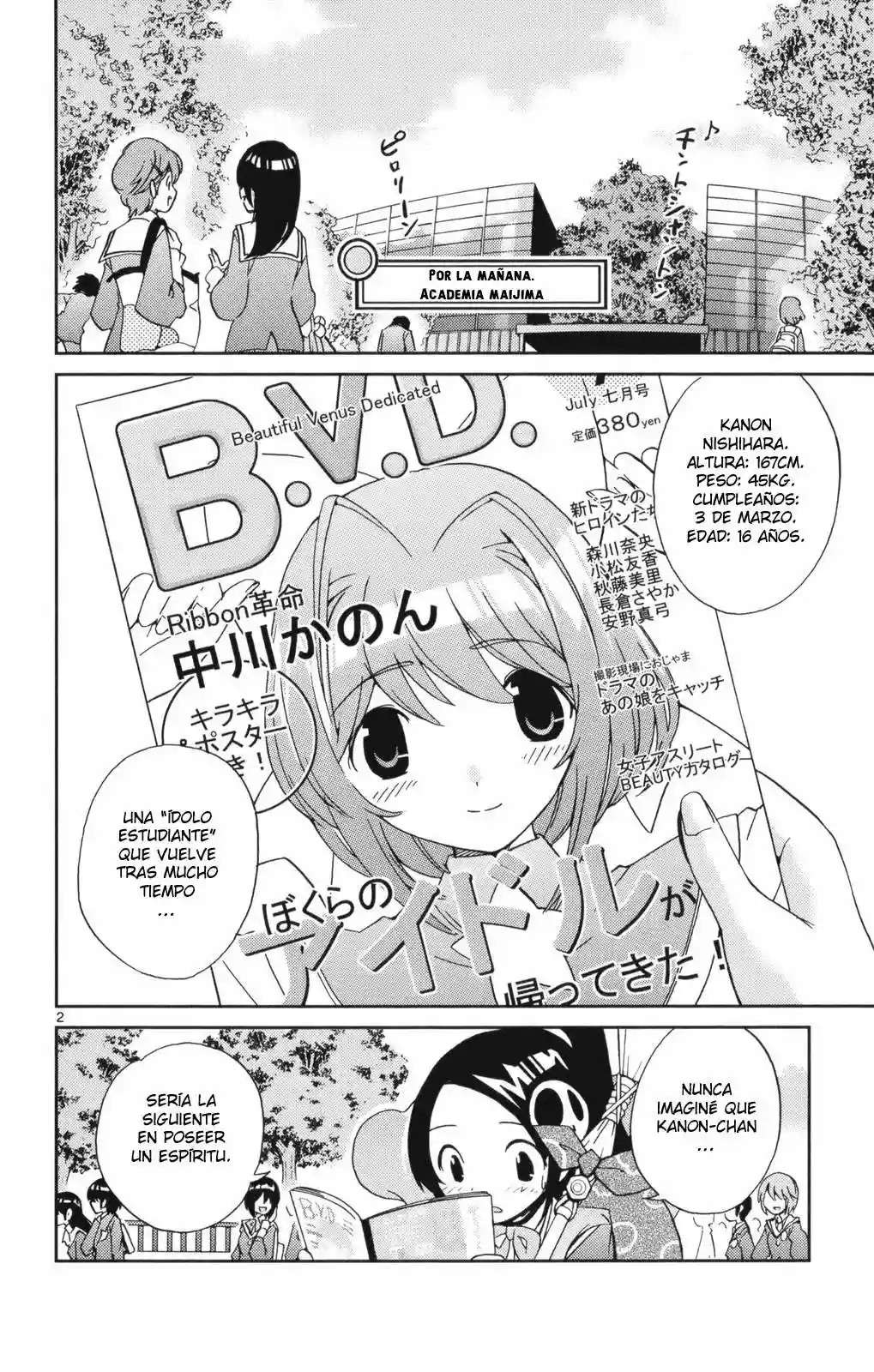 Read Kami nomi zo Shiru Sekai (es) Manga Online