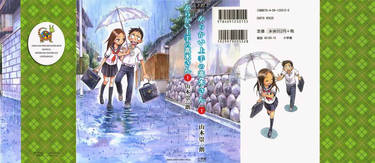 Read Karakai Jouzu no Takagi-san (es) Manga Online