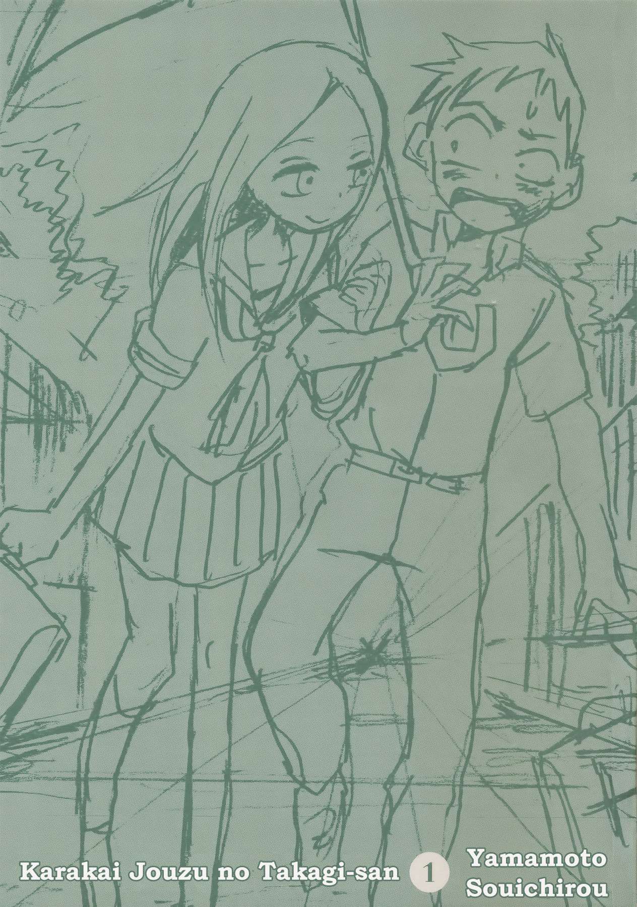 Read Karakai Jouzu no Takagi-san (es) Manga Online