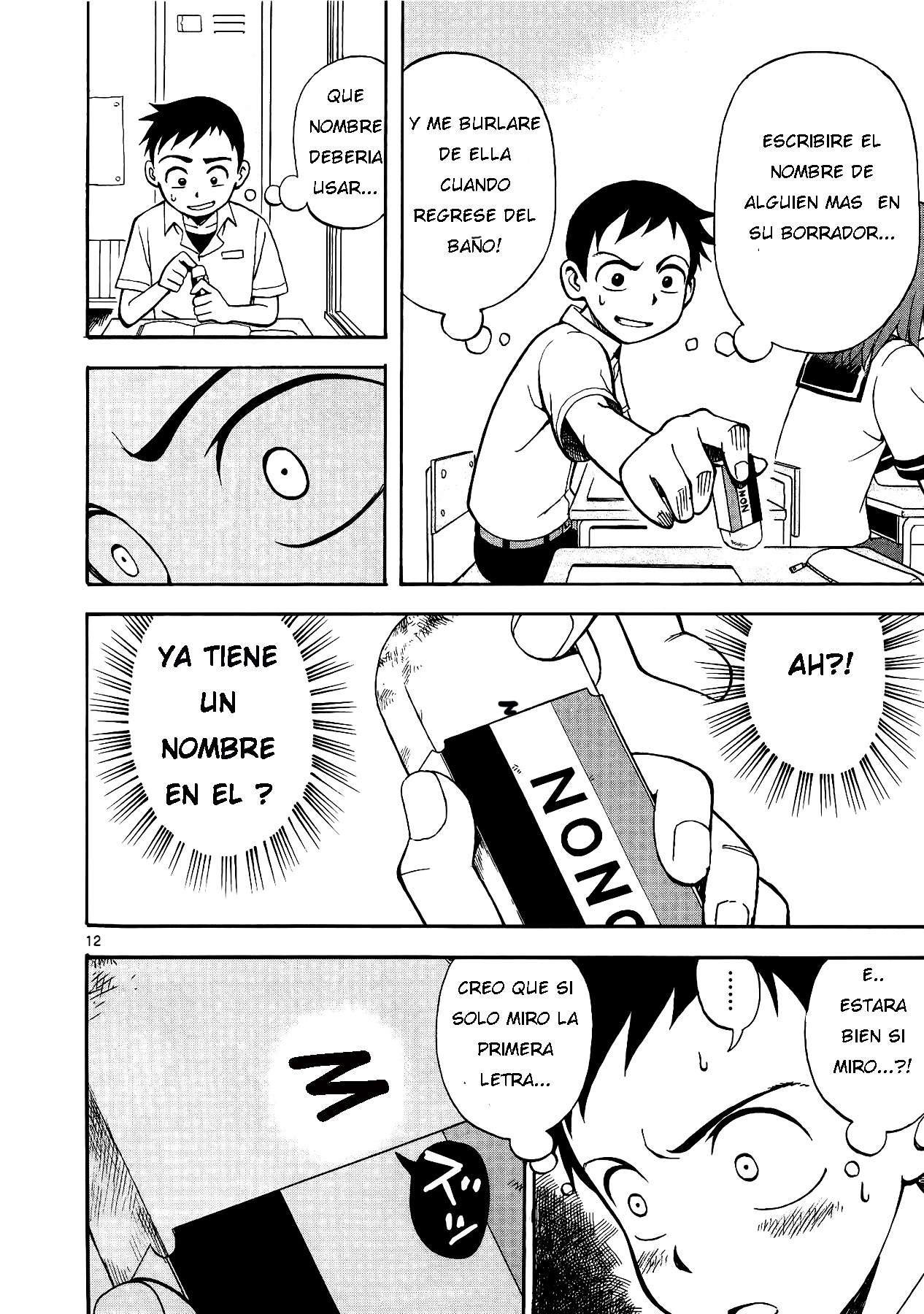 Read Karakai Jouzu no Takagi-san (es) Manga Online