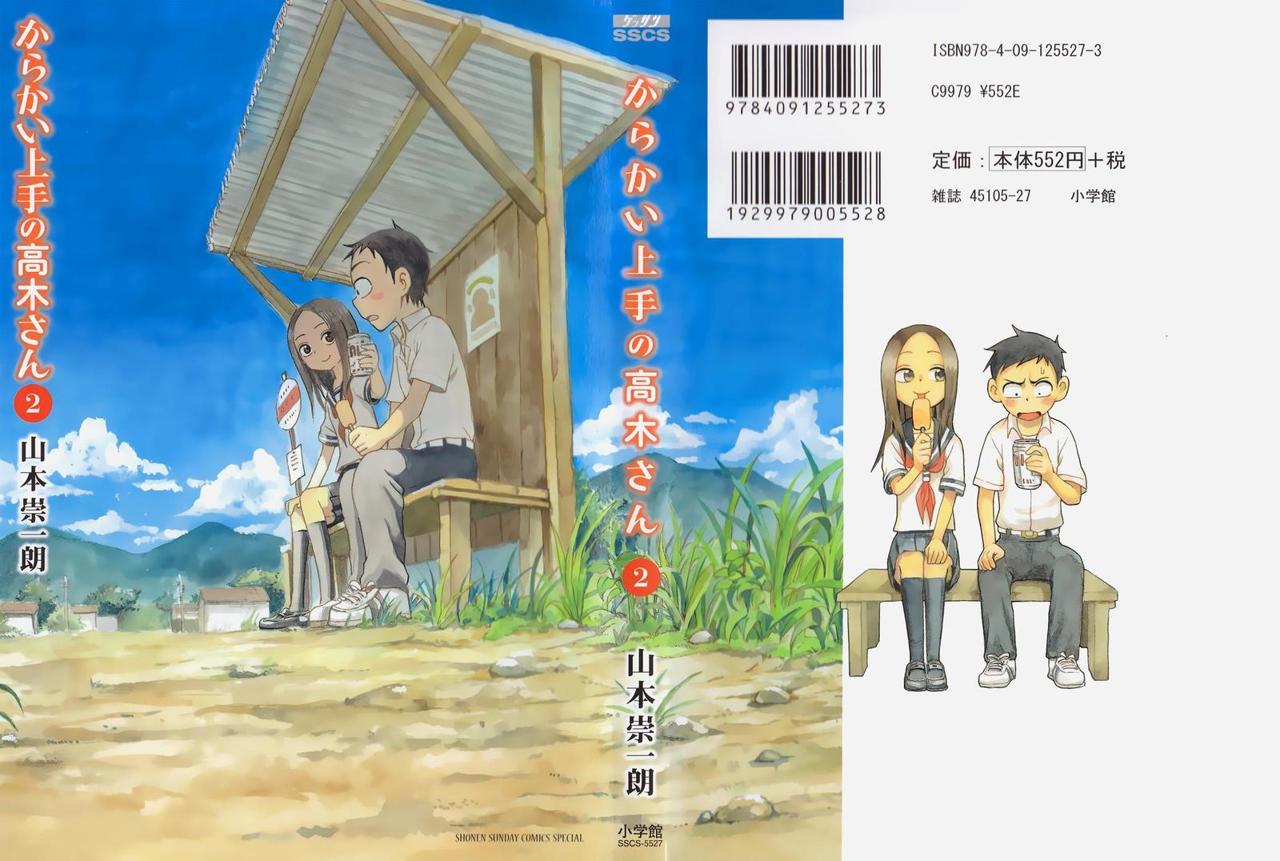 Read Karakai Jouzu no Takagi-san (es) Manga Online