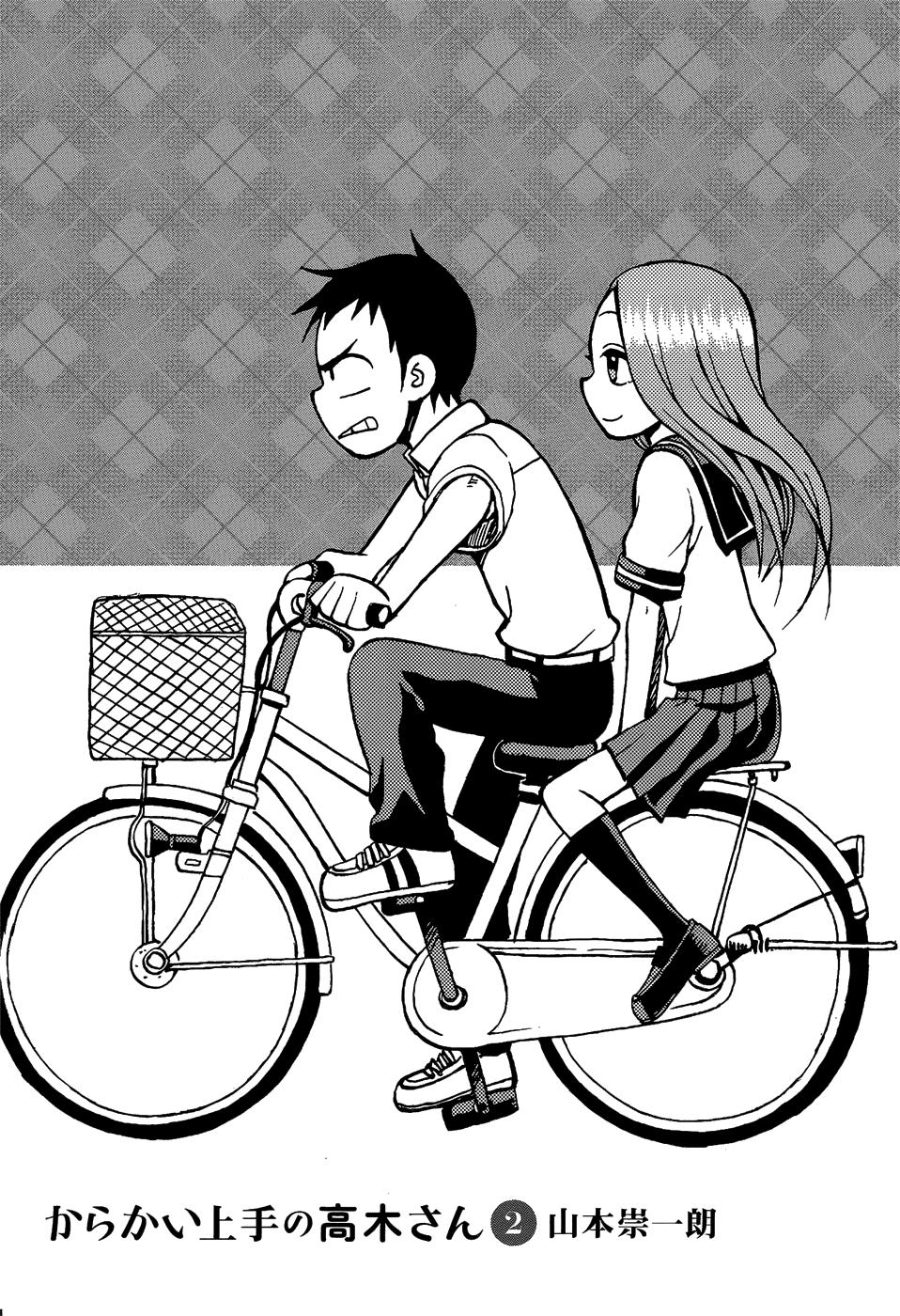 Read Karakai Jouzu no Takagi-san (es) Manga Online