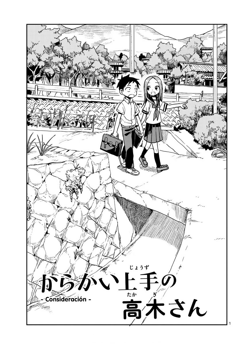 Read Karakai Jouzu no Takagi-san (es) Manga Online