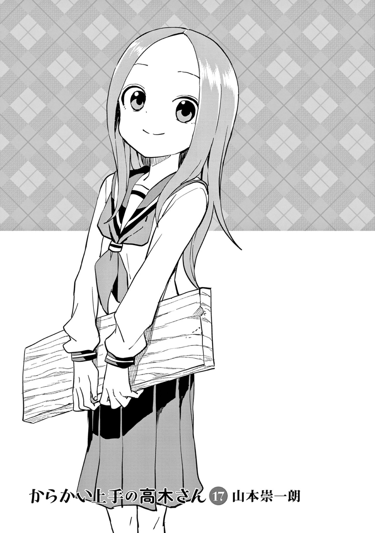 Read Karakai Jouzu no Takagi-san (es) Manga Online