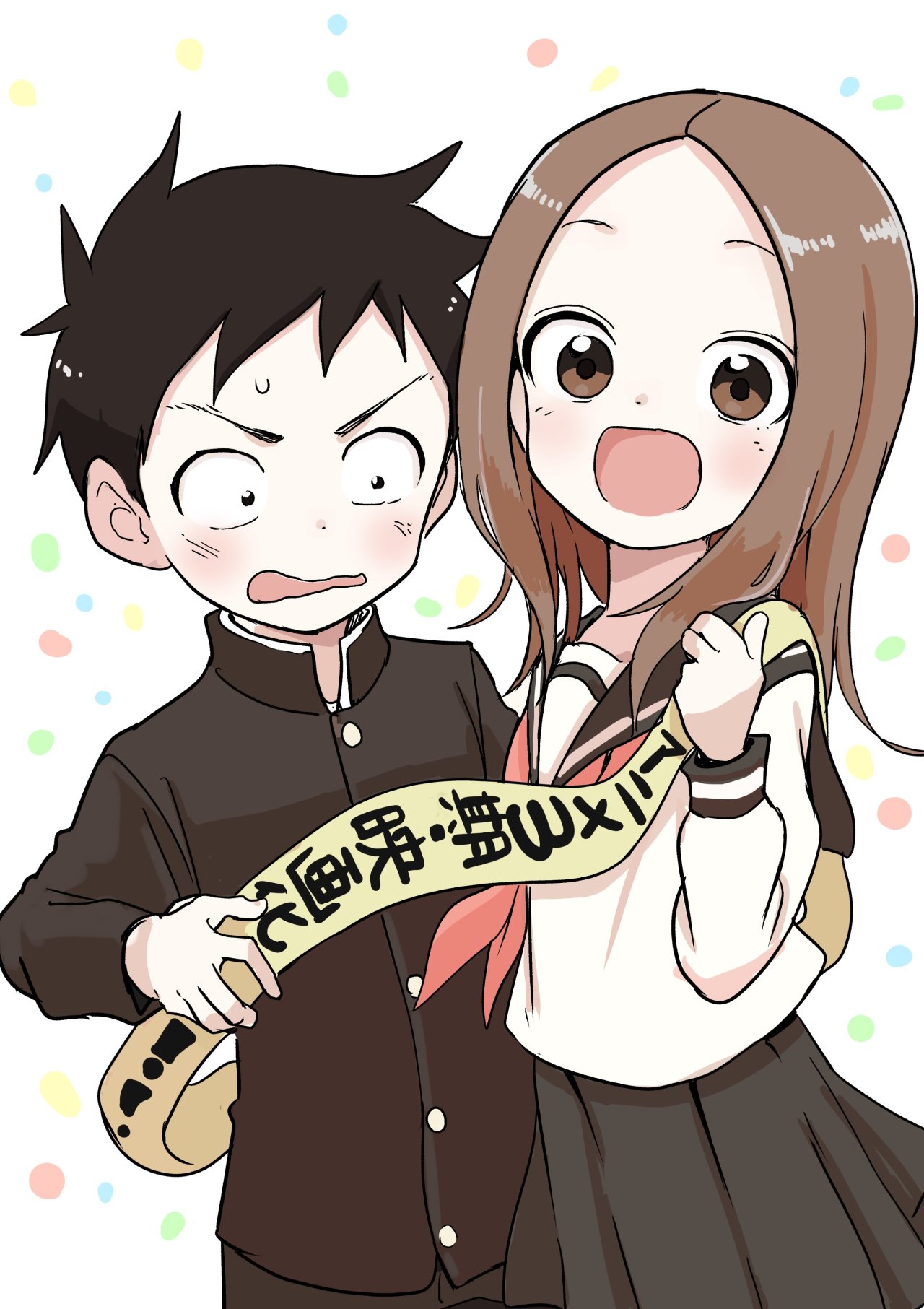 Read Karakai Jouzu no Takagi-san (es) Manga Online