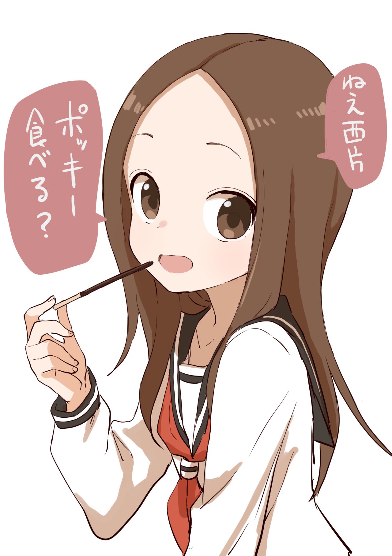 Read Karakai Jouzu no Takagi-san (es) Manga Online