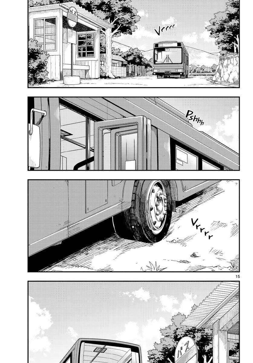 Read Karakai Jouzu no Takagi-san (es) Manga Online