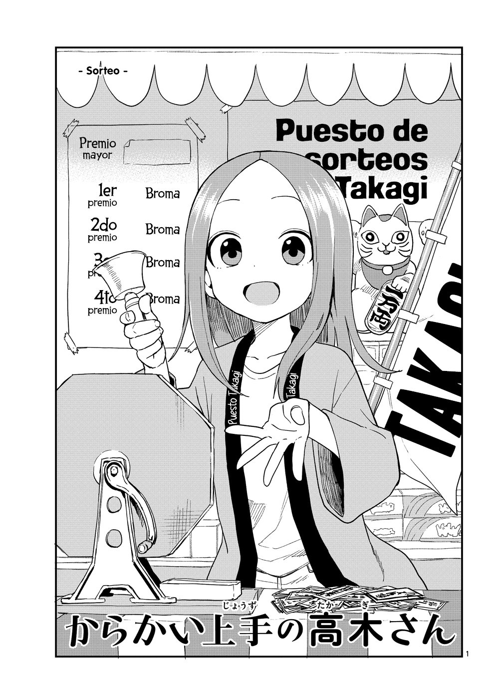 Read Karakai Jouzu no Takagi-san (es) Manga Online