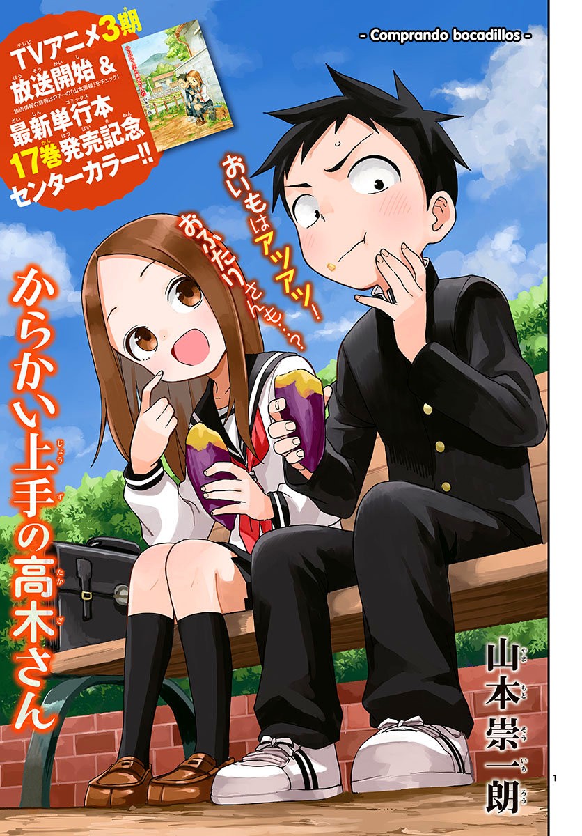 Read Karakai Jouzu no Takagi-san (es) Manga Online