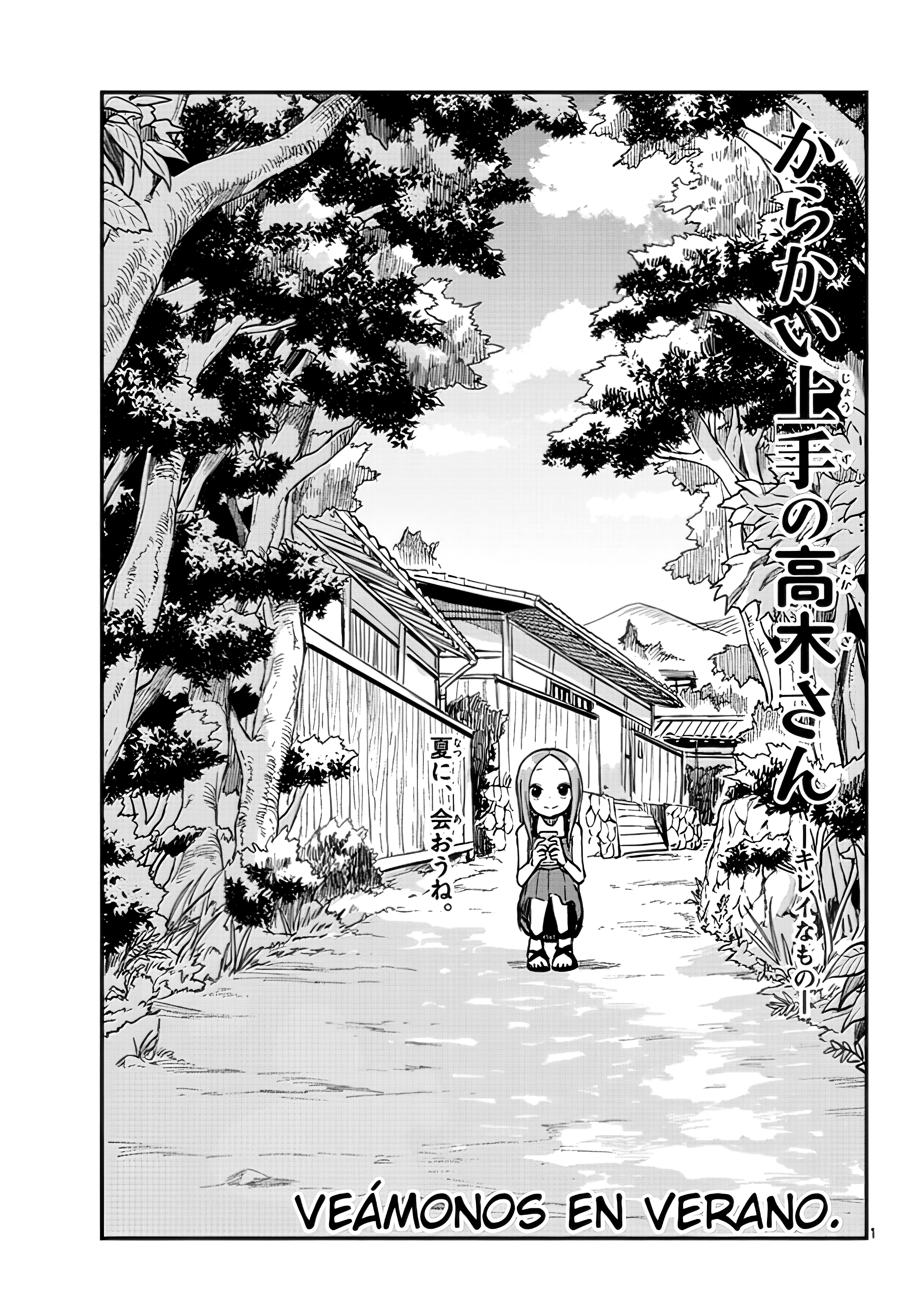 Read Karakai Jouzu no Takagi-san (es) Manga Online