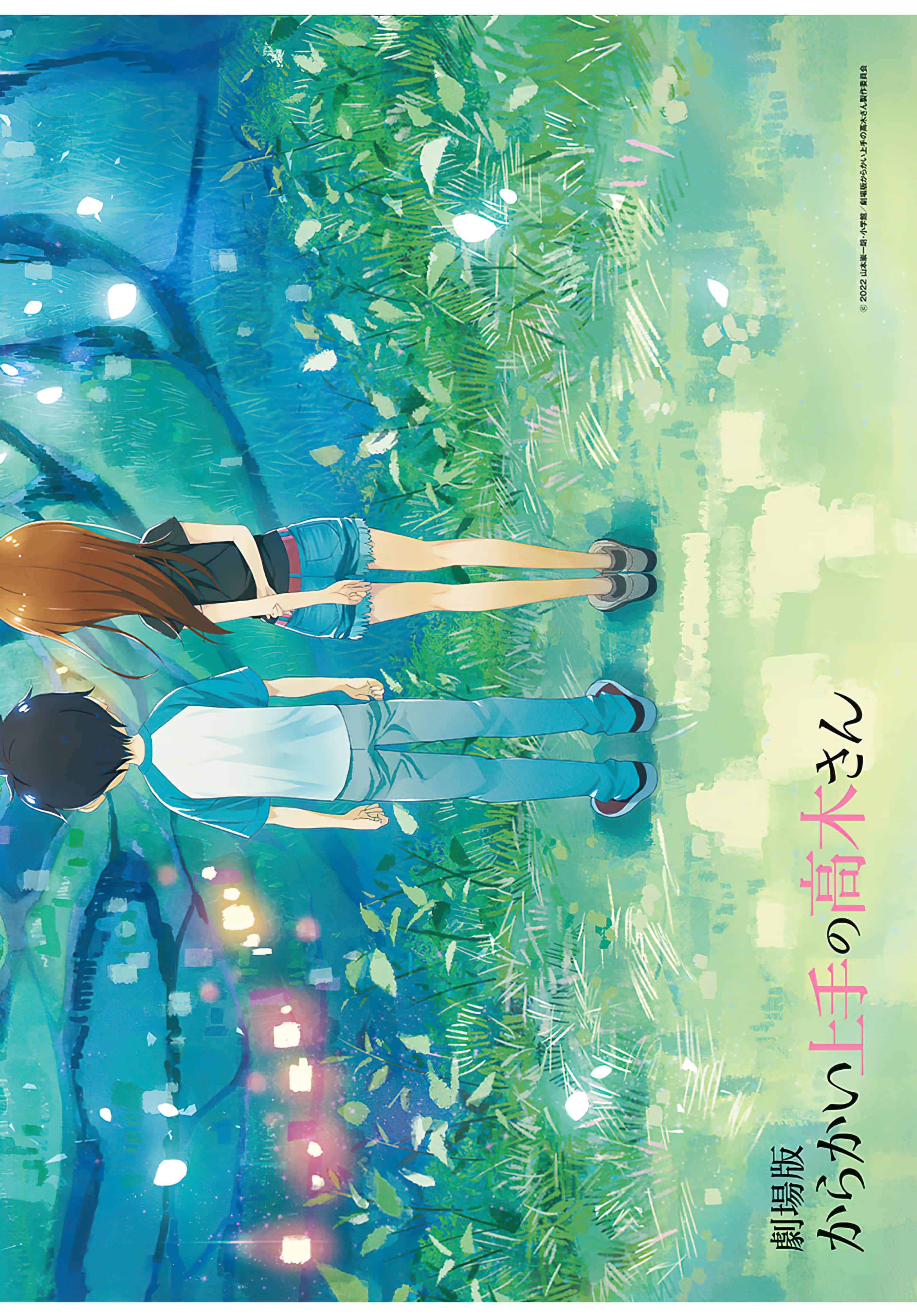 Read Karakai Jouzu no Takagi-san (es) Manga Online