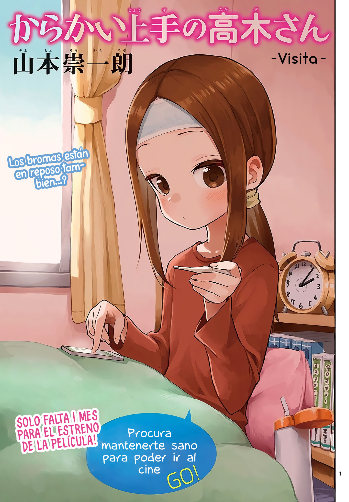 Read Karakai Jouzu no Takagi-san (es) Manga Online