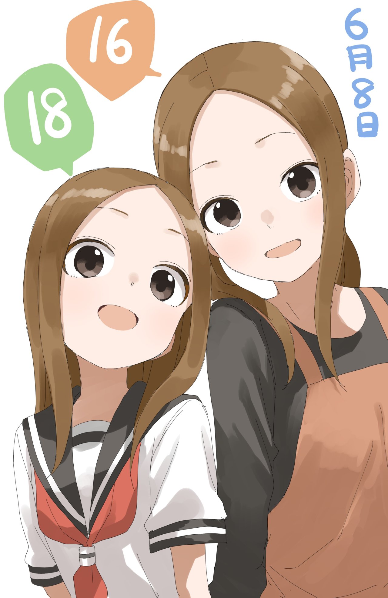 Read Karakai Jouzu no Takagi-san (es) Manga Online