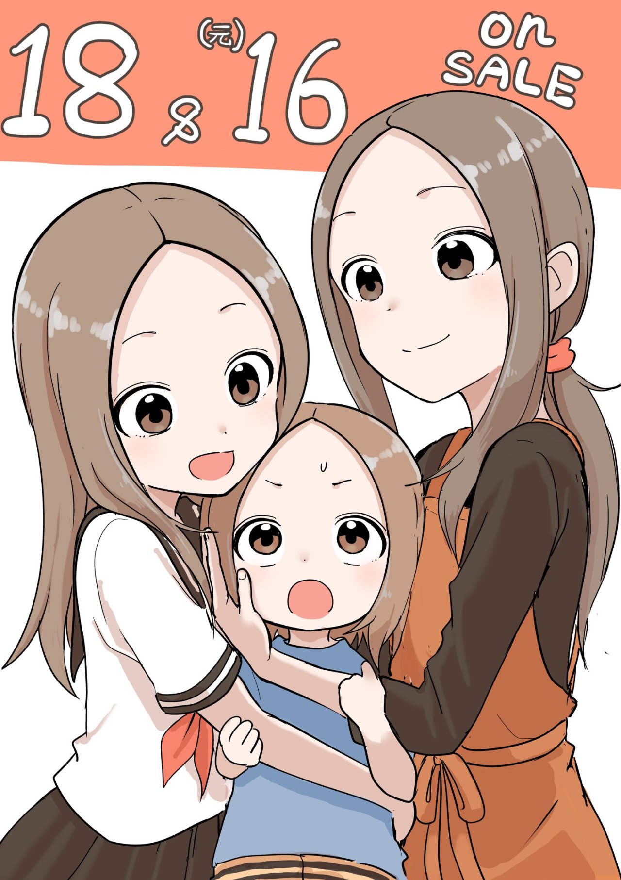 Read Karakai Jouzu no Takagi-san (es) Manga Online