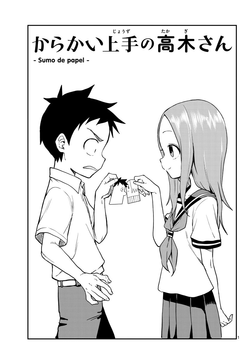 Read Karakai Jouzu no Takagi-san (es) Manga Online