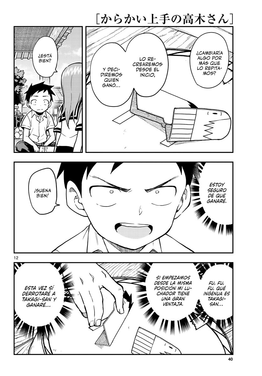Read Karakai Jouzu no Takagi-san (es) Manga Online