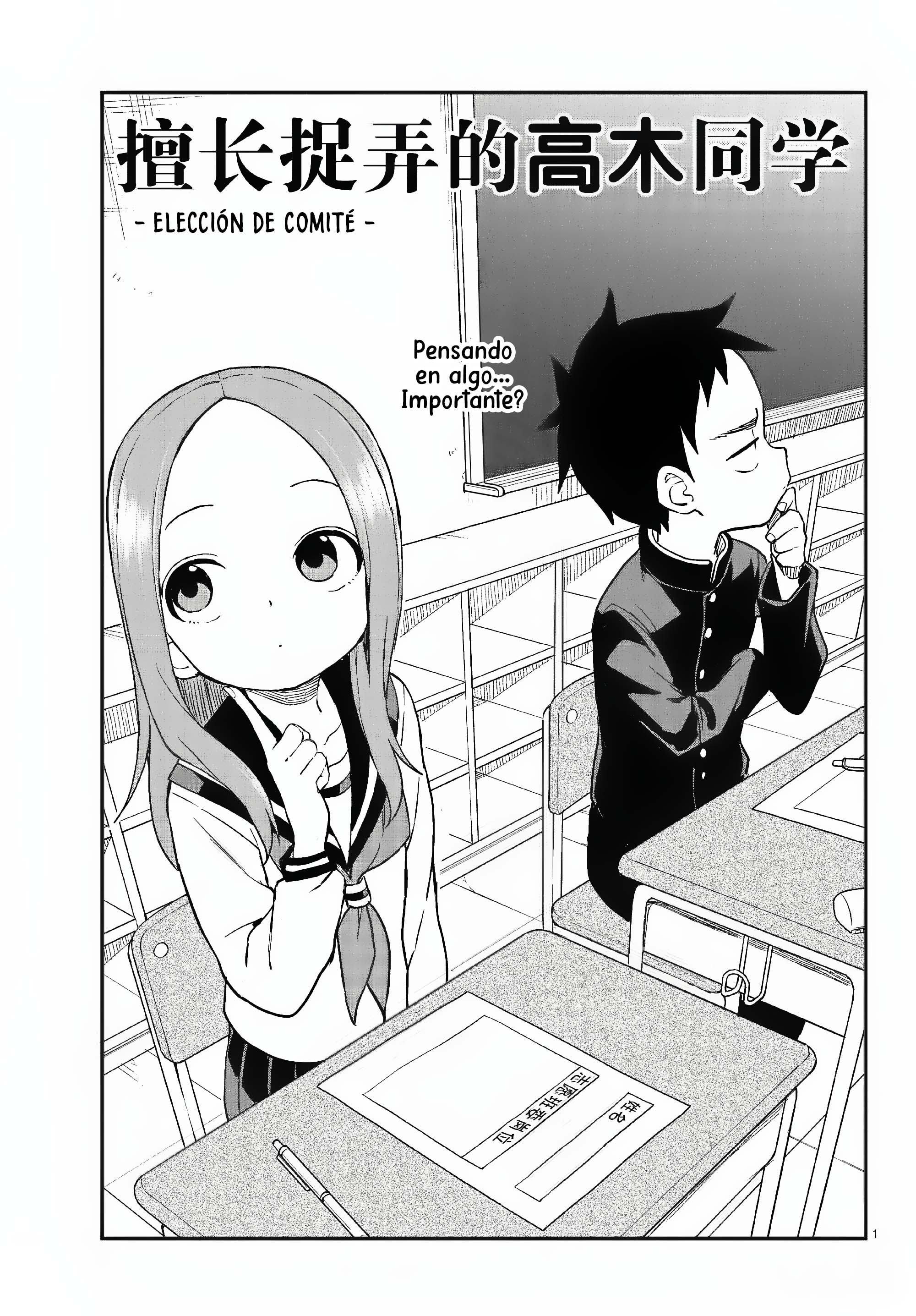 Read Karakai Jouzu no Takagi-san (es) Manga Online