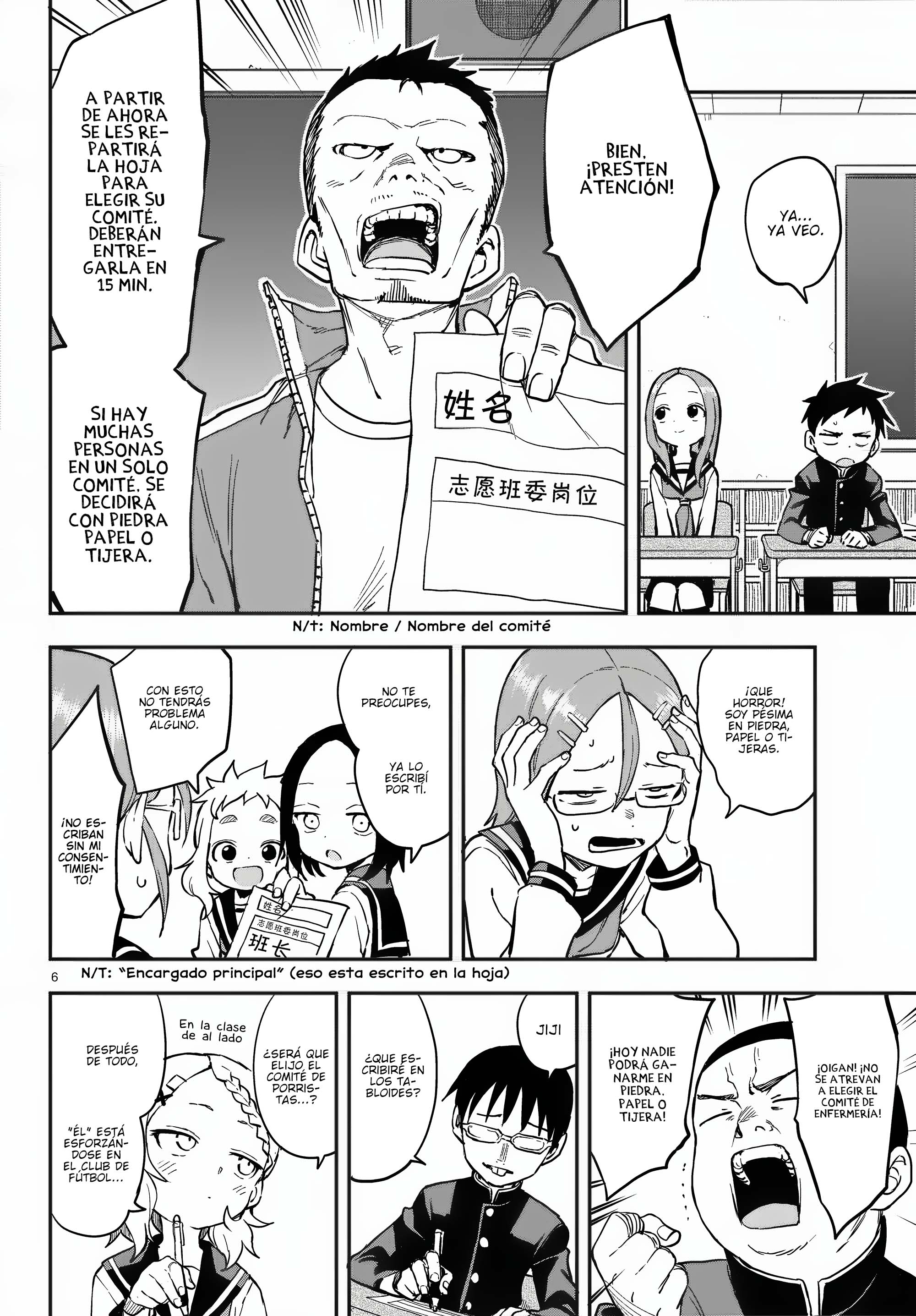 Read Karakai Jouzu no Takagi-san (es) Manga Online