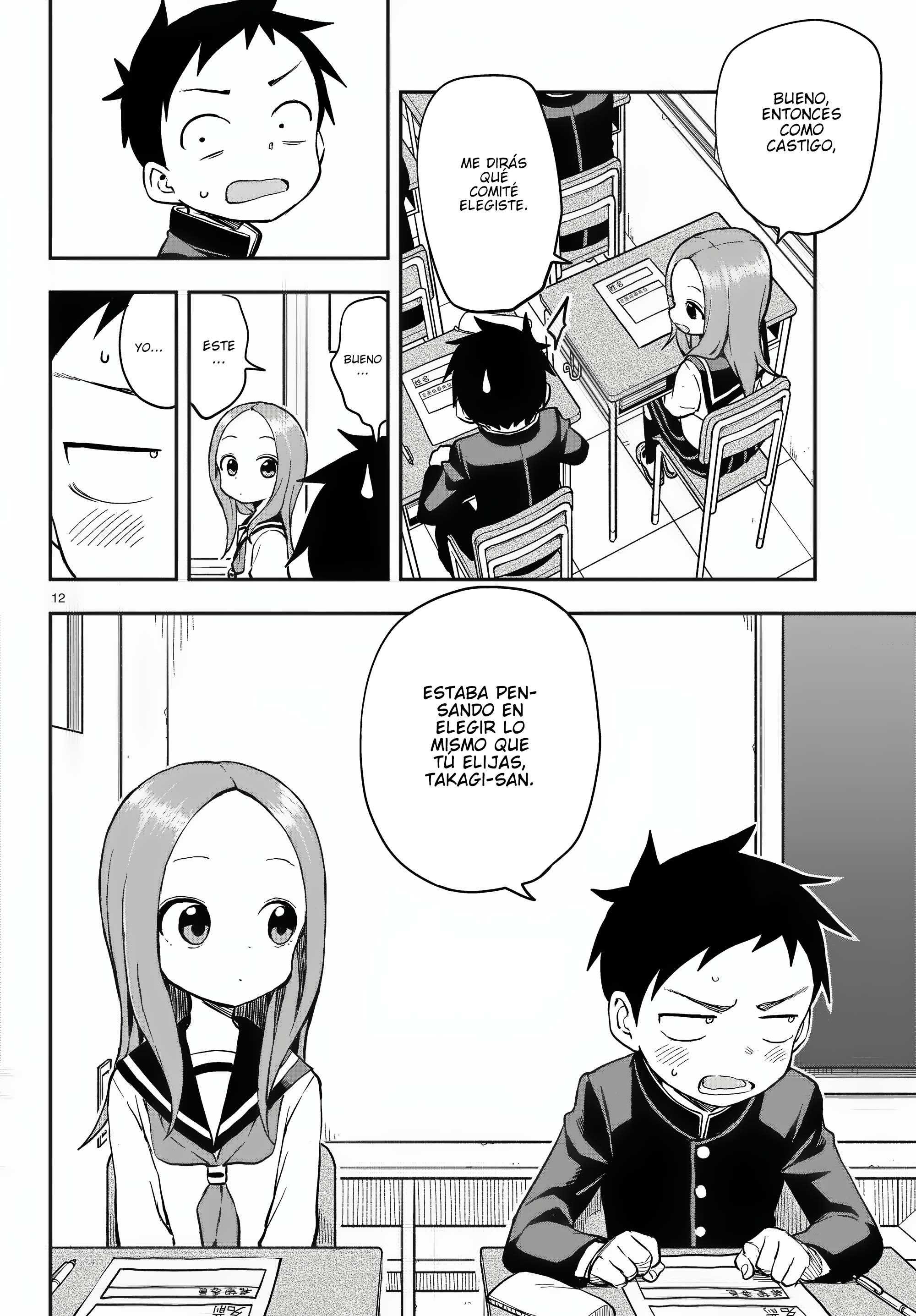 Read Karakai Jouzu no Takagi-san (es) Manga Online