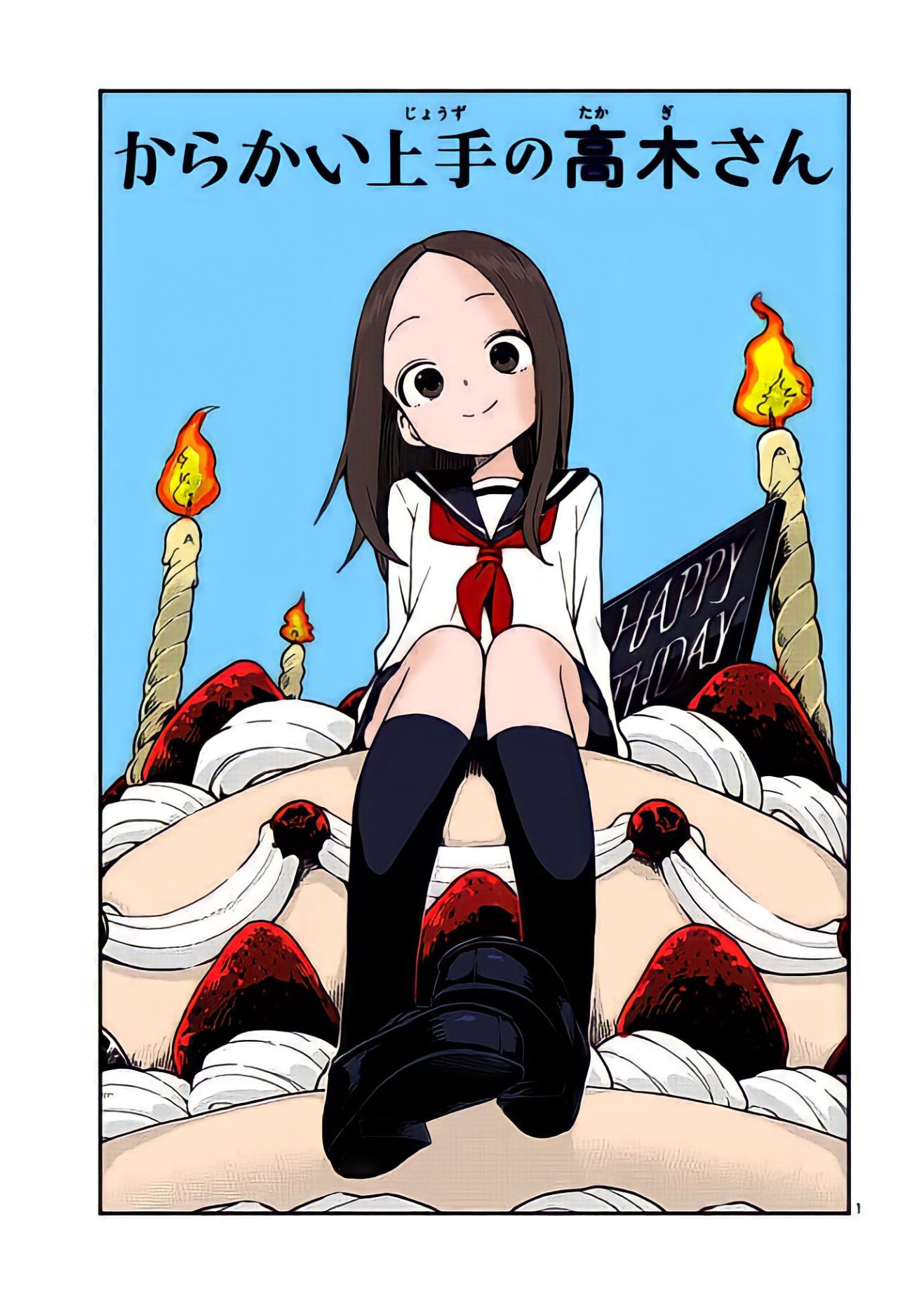 Read Karakai Jouzu no Takagi-san (es) Manga Online