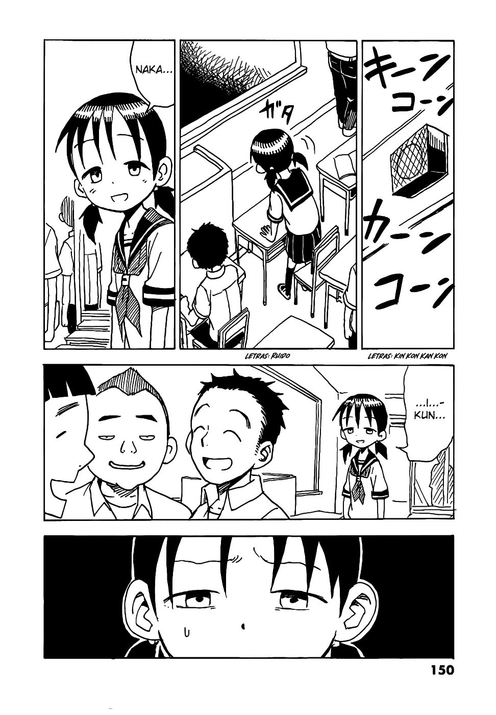 Read Karakai Jouzu no Takagi-san (es) Manga Online