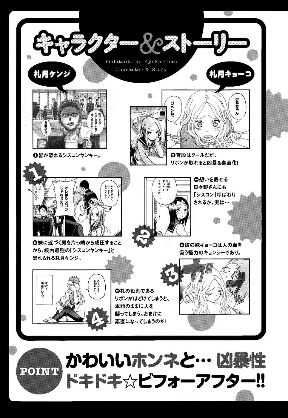 Read Karakai Jouzu no Takagi-san (es) Manga Online