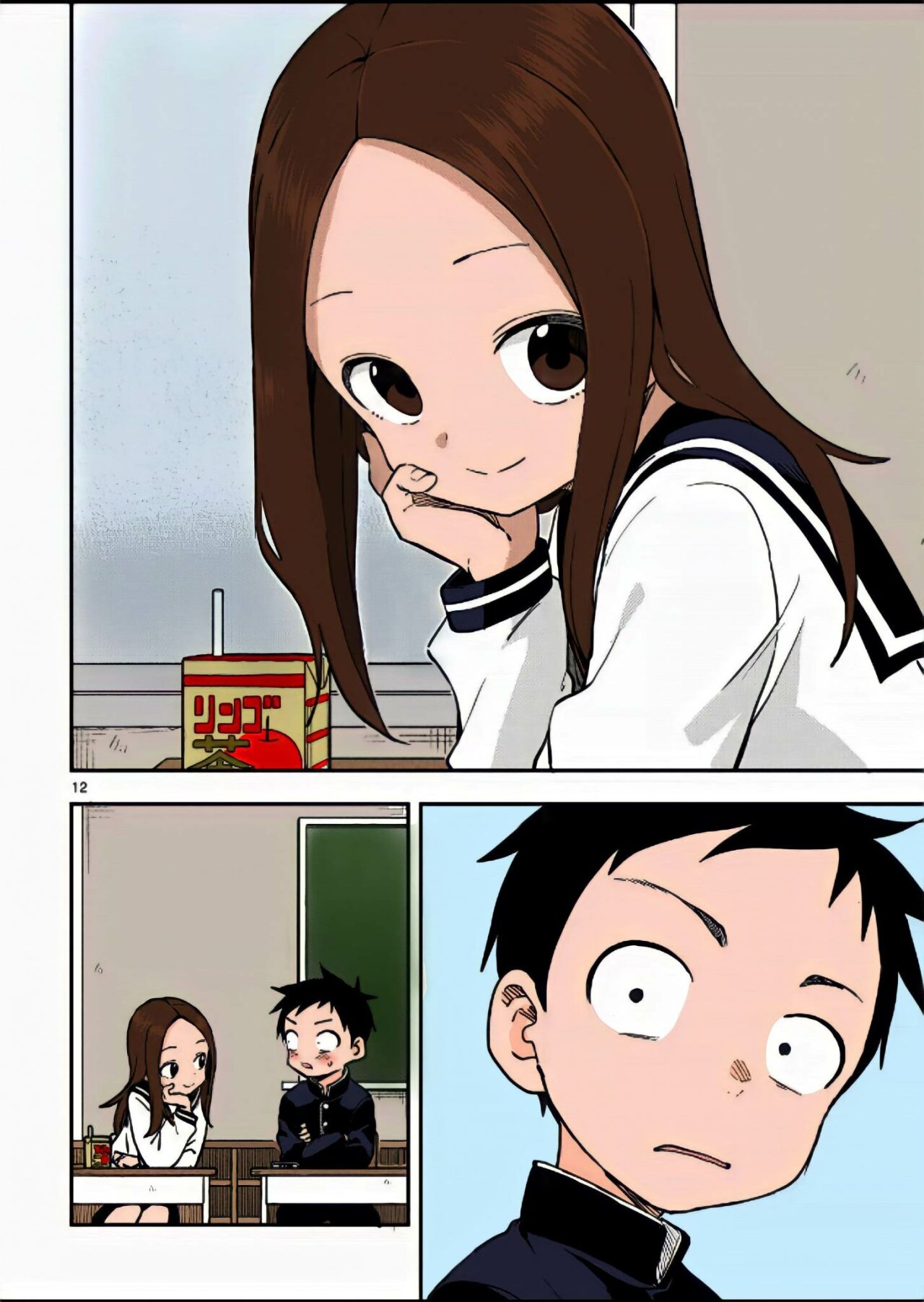 Read Karakai Jouzu no Takagi-san (es) Manga Online