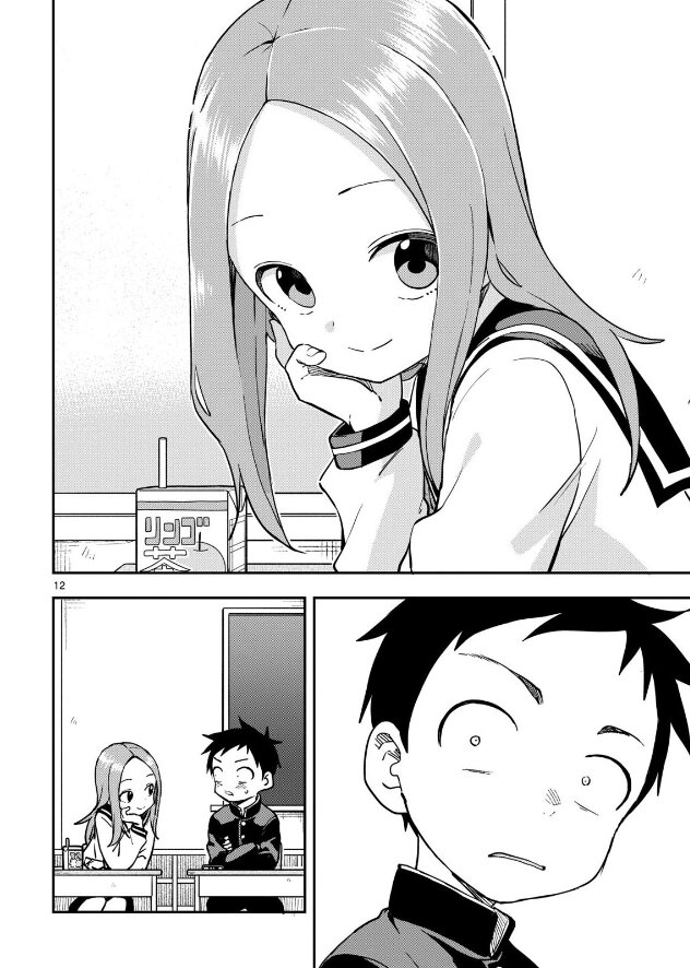 Read Karakai Jouzu no Takagi-san (es) Manga Online