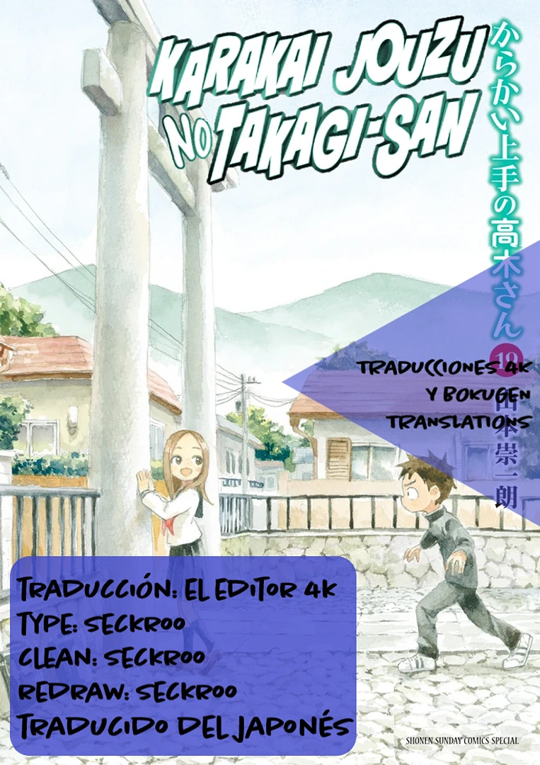 Read Karakai Jouzu no Takagi-san (es) Manga Online