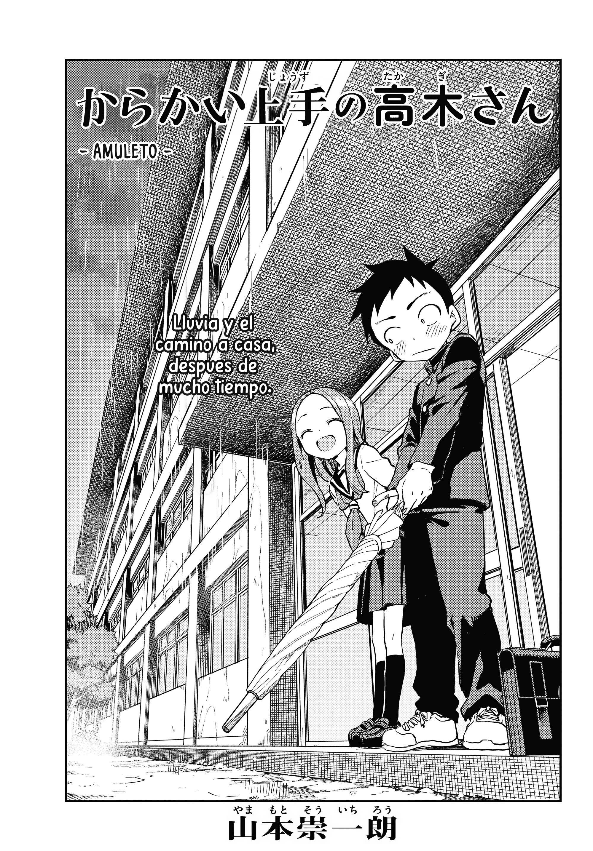 Read Karakai Jouzu no Takagi-san (es) Manga Online
