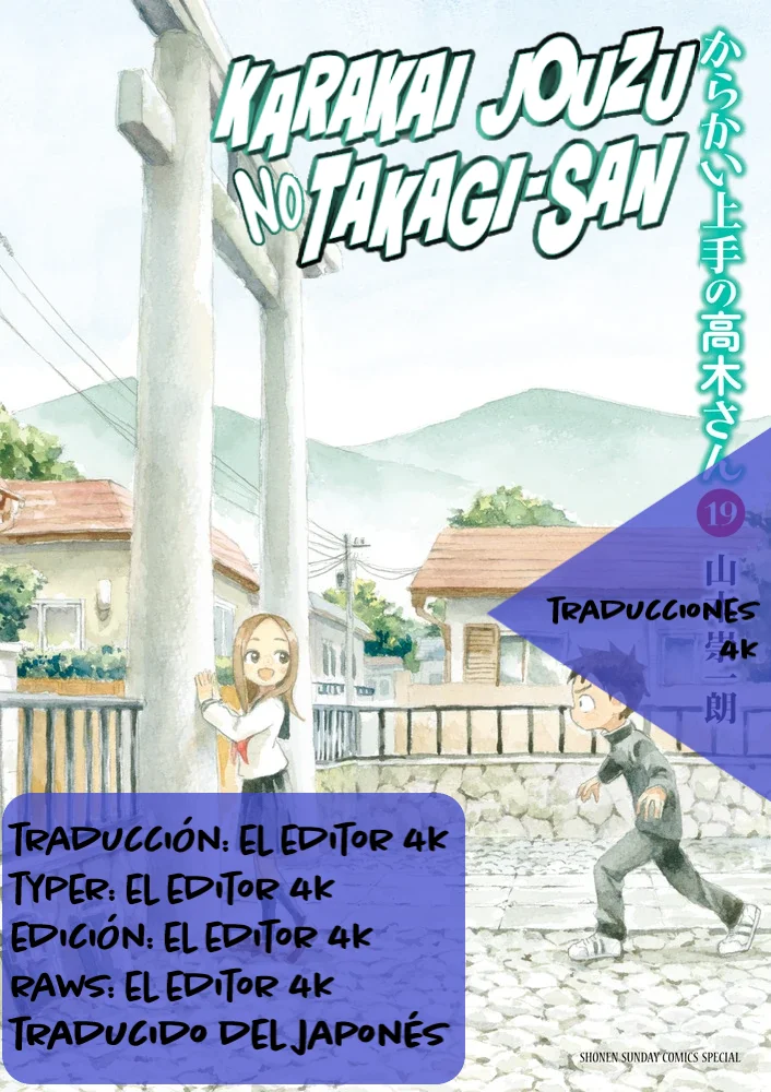 Read Karakai Jouzu no Takagi-san (es) Manga Online