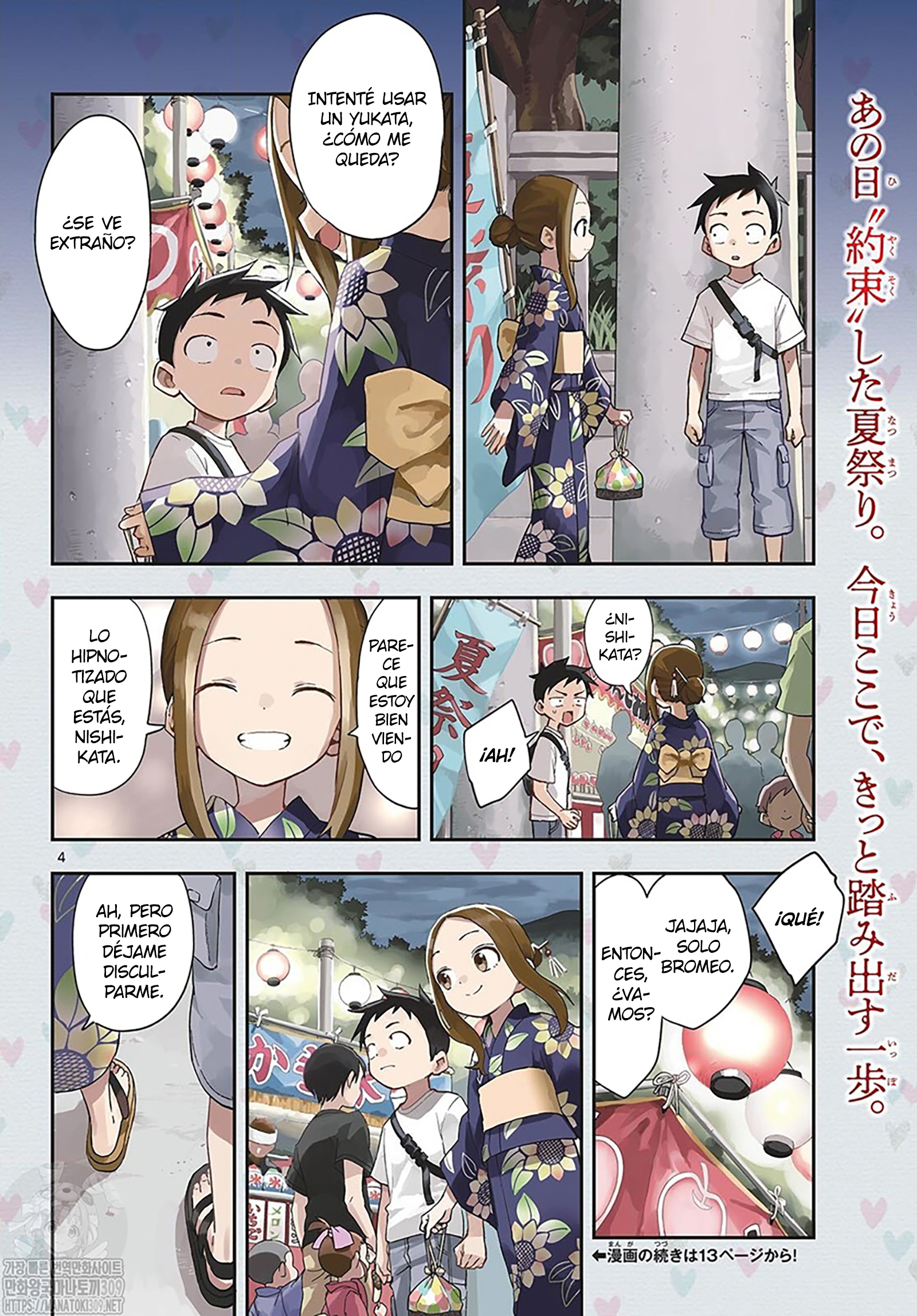 Read Karakai Jouzu no Takagi-san (es) Manga Online