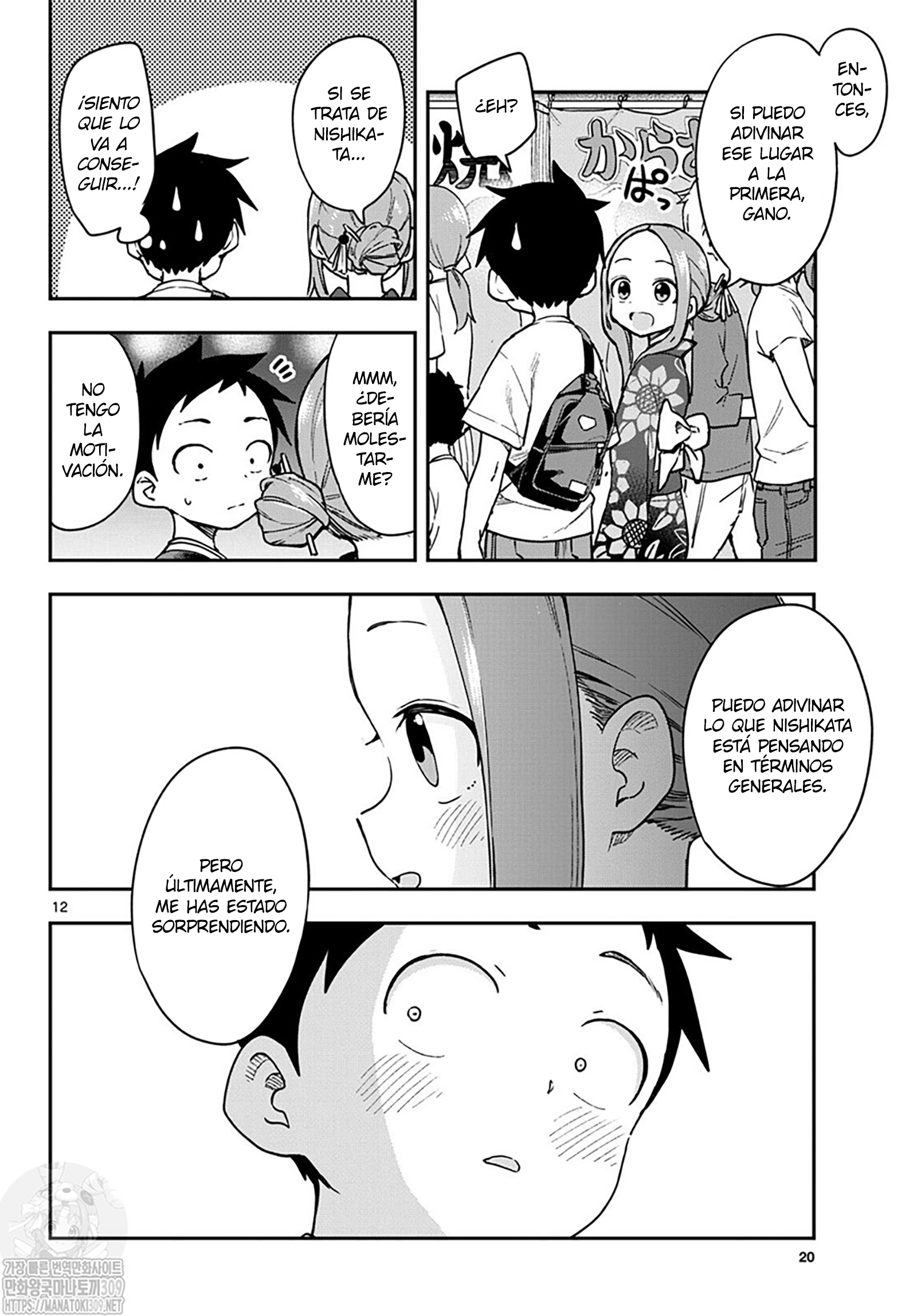 Read Karakai Jouzu no Takagi-san (es) Manga Online