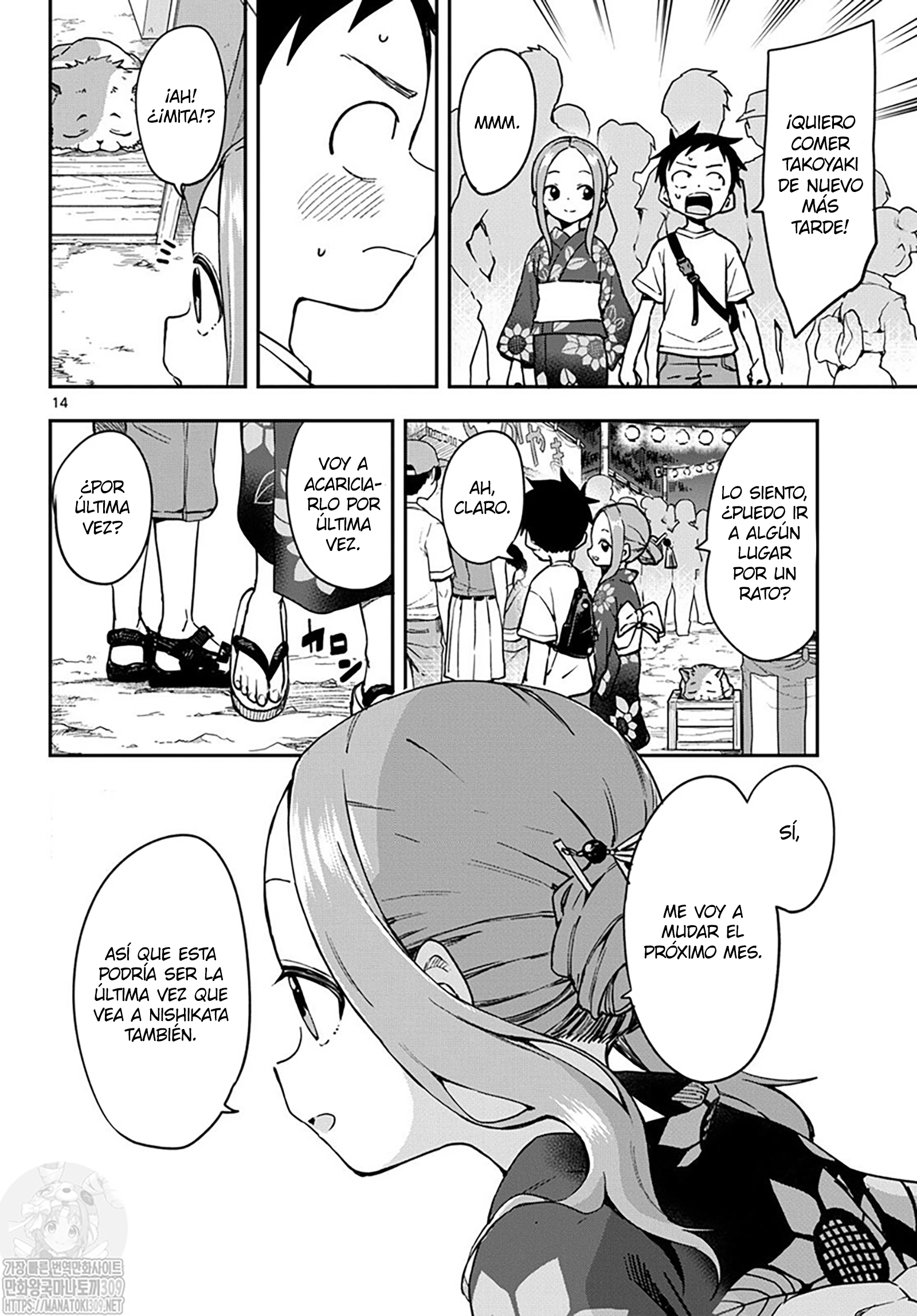 Read Karakai Jouzu no Takagi-san (es) Manga Online