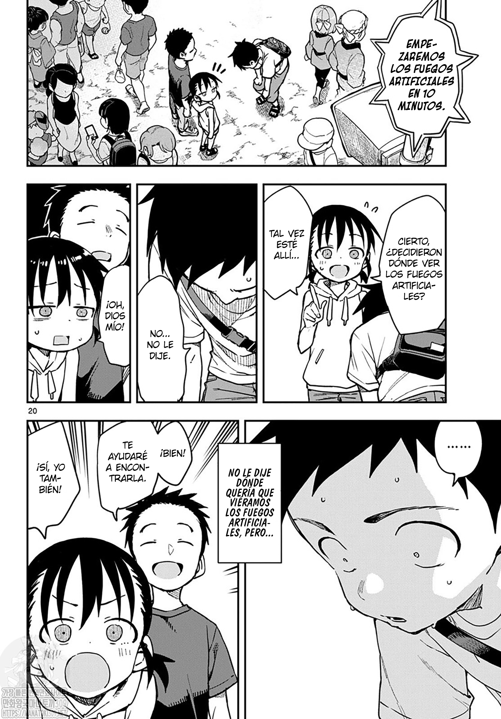 Read Karakai Jouzu no Takagi-san (es) Manga Online