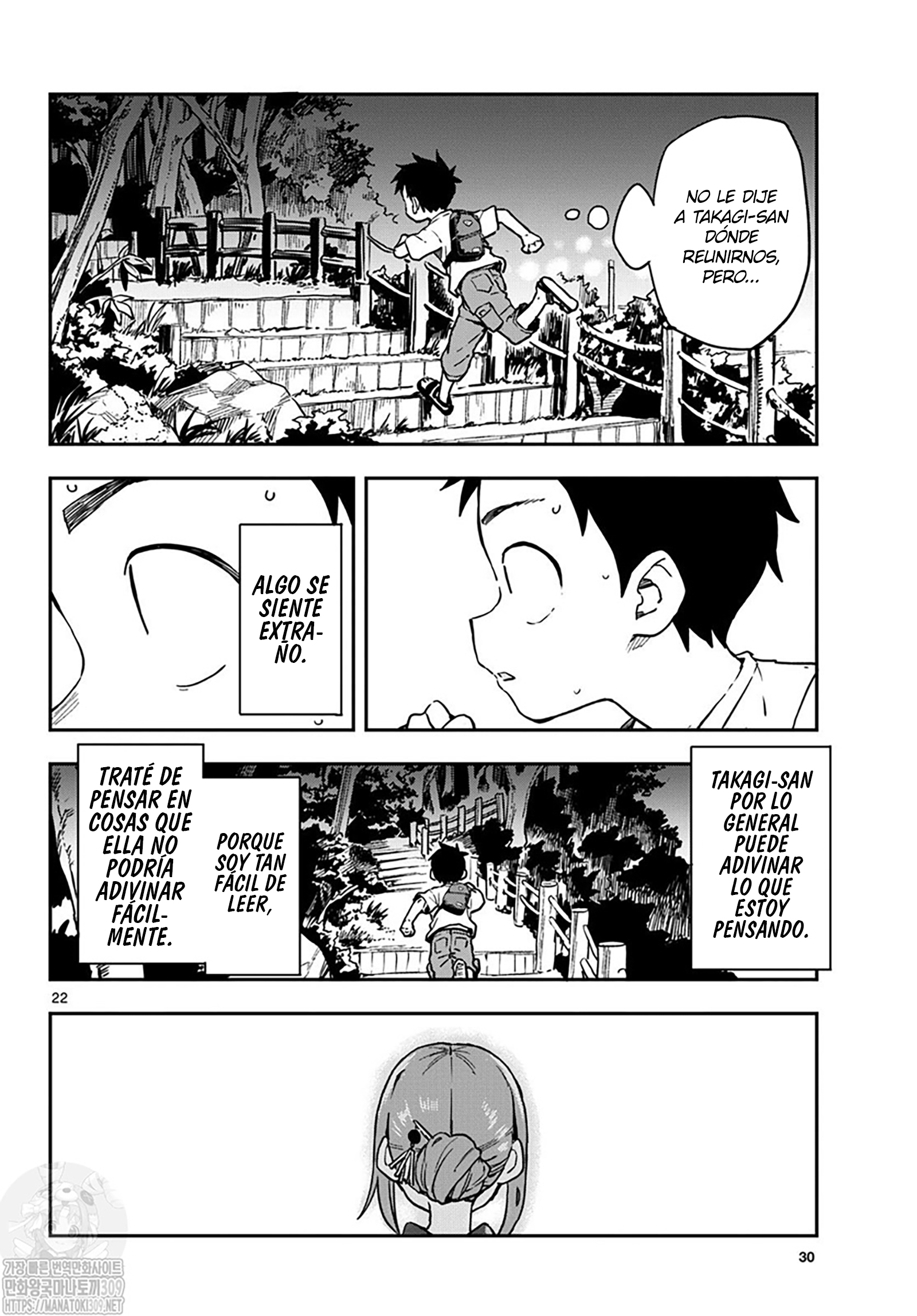 Read Karakai Jouzu no Takagi-san (es) Manga Online