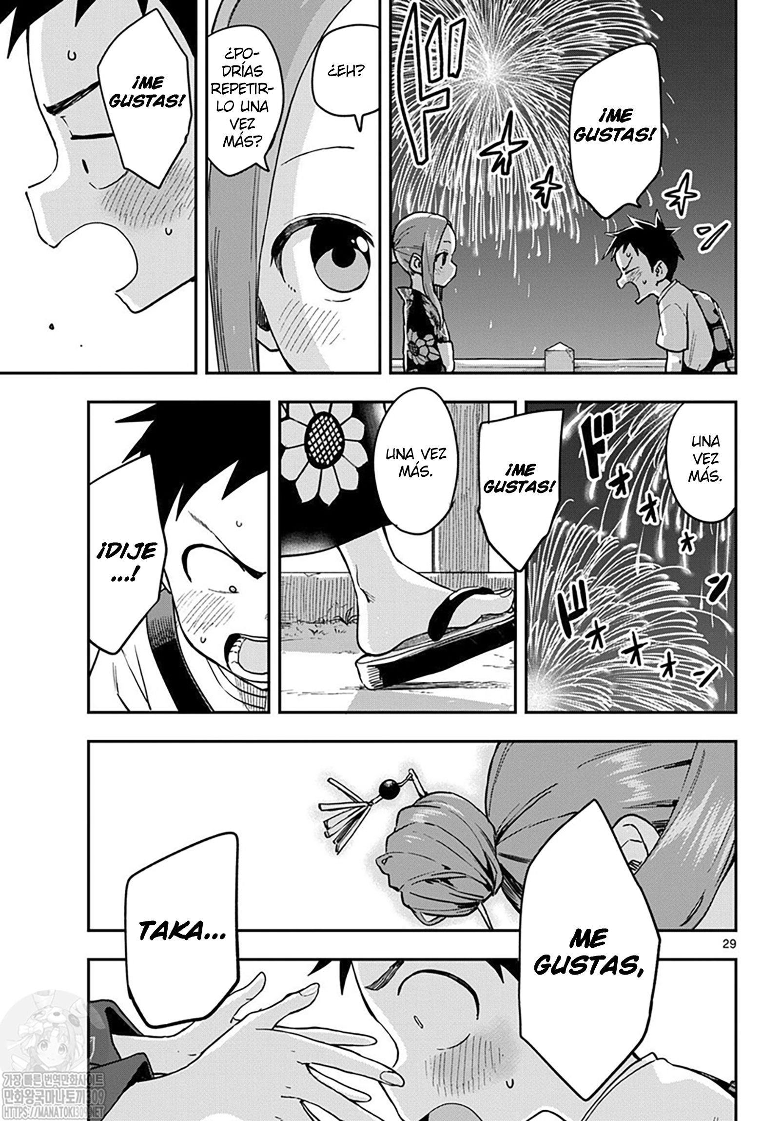 Read Karakai Jouzu no Takagi-san (es) Manga Online