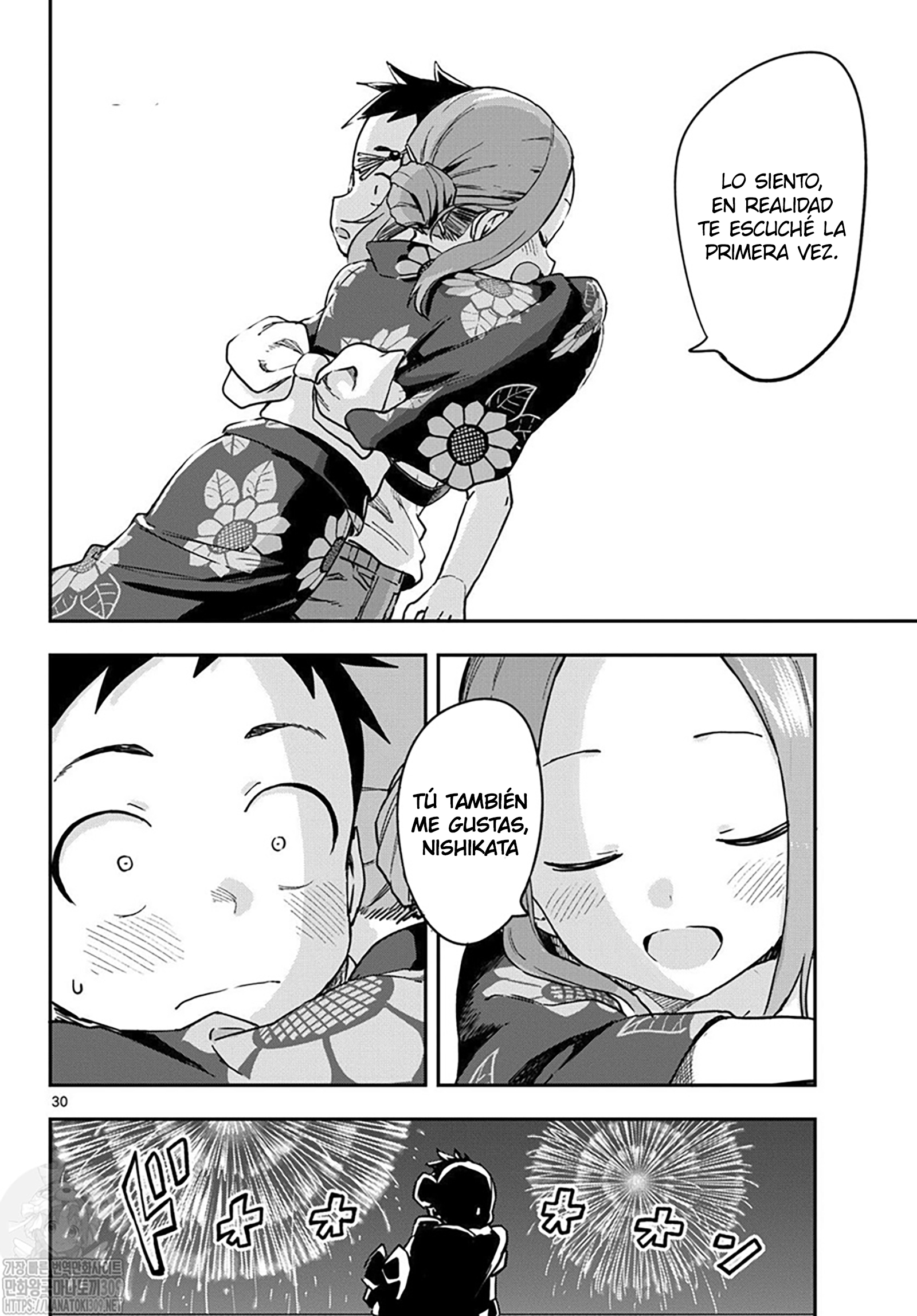 Read Karakai Jouzu no Takagi-san (es) Manga Online