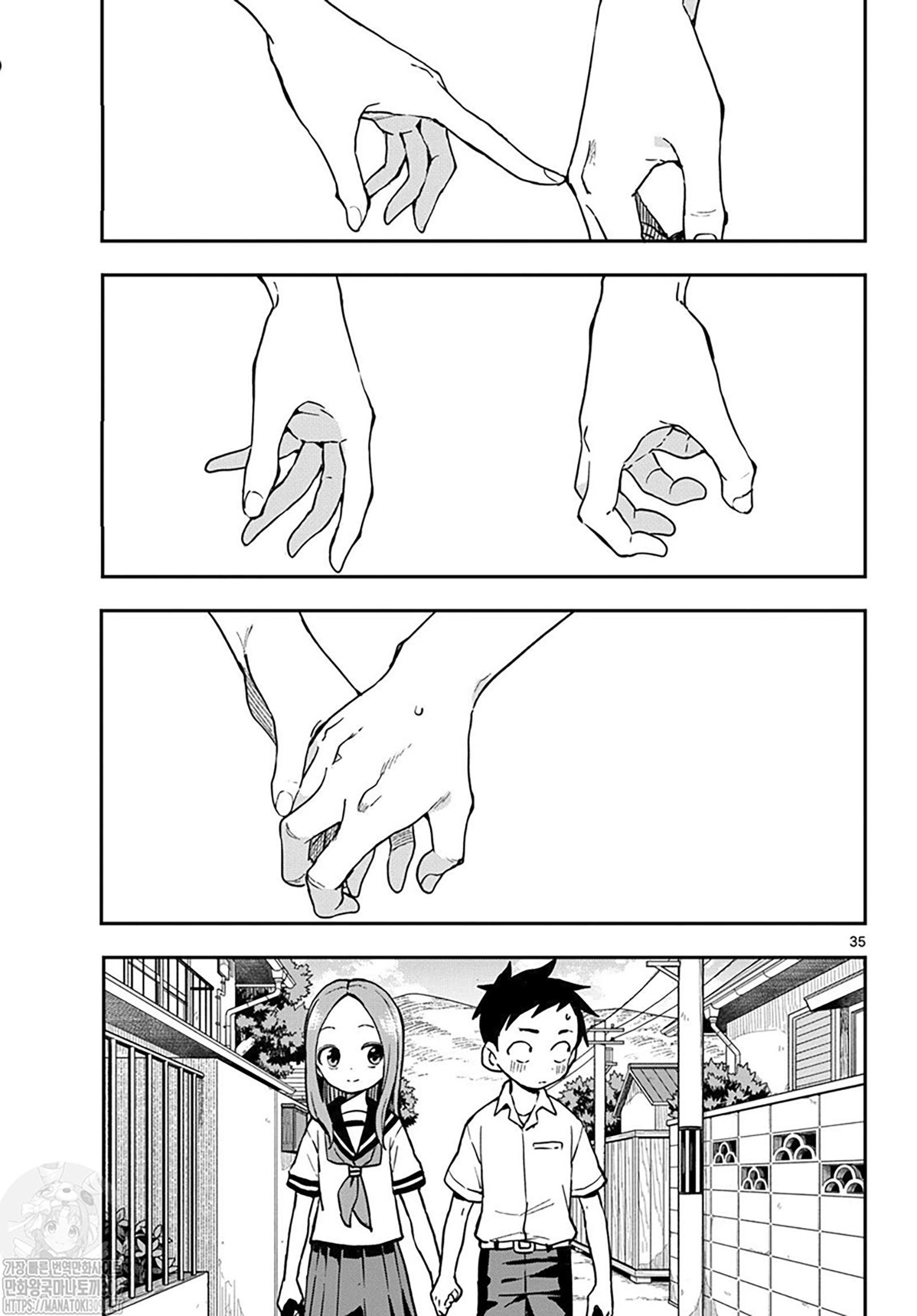 Read Karakai Jouzu no Takagi-san (es) Manga Online