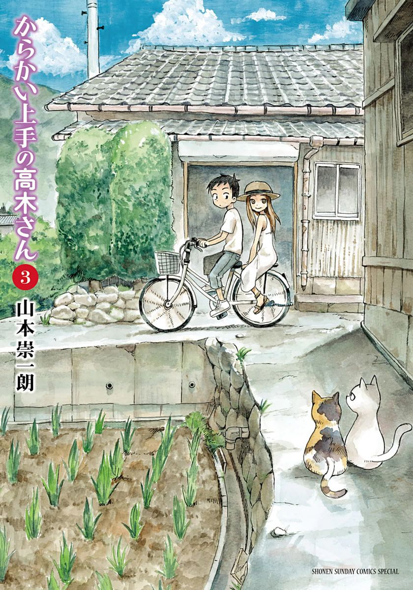 Read Karakai Jouzu no Takagi-san (es) Manga Online