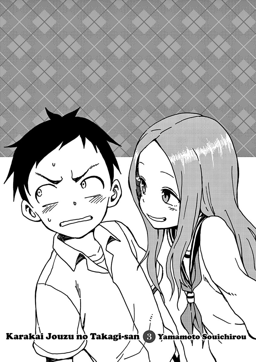 Read Karakai Jouzu no Takagi-san (es) Manga Online