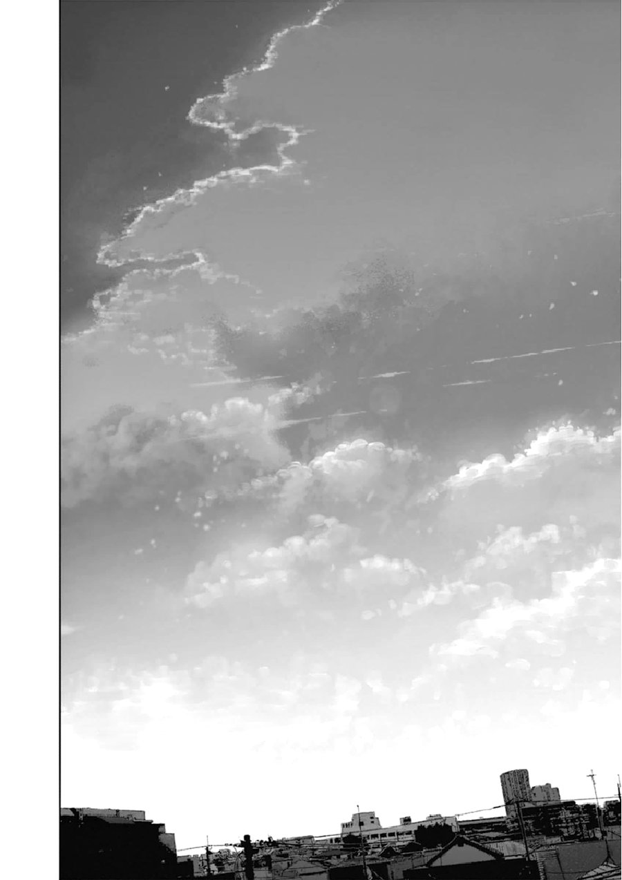 Read Kengan Ashura (es) Manga Online