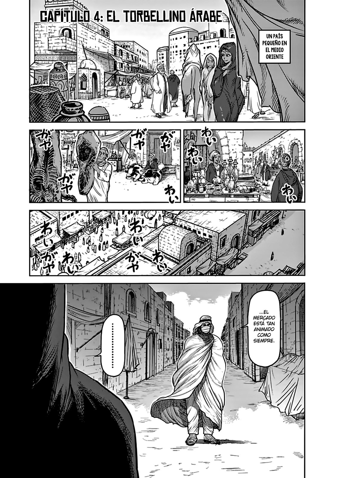 Read Kengan Ashura (es) Manga Online