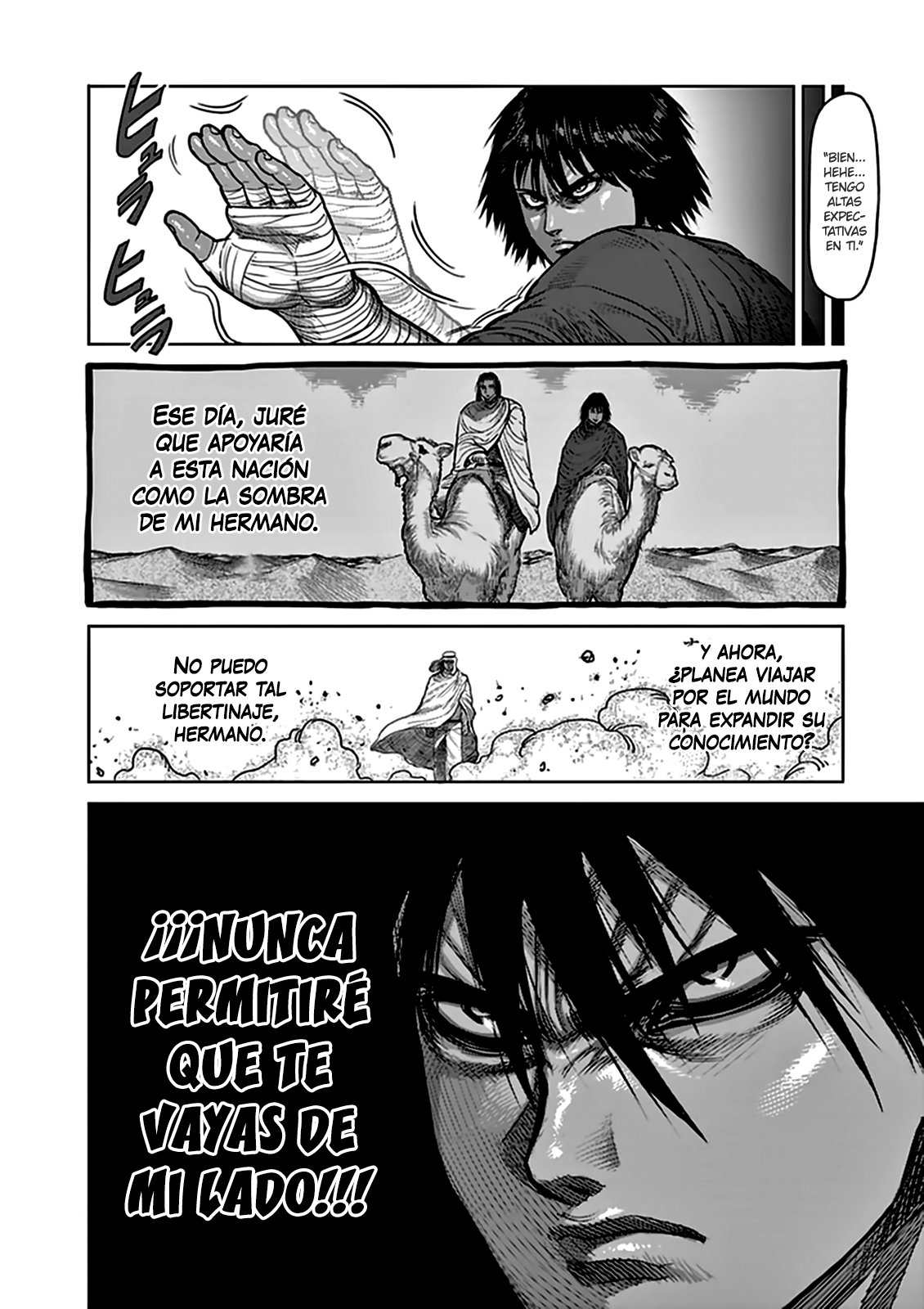 Read Kengan Ashura (es) Manga Online