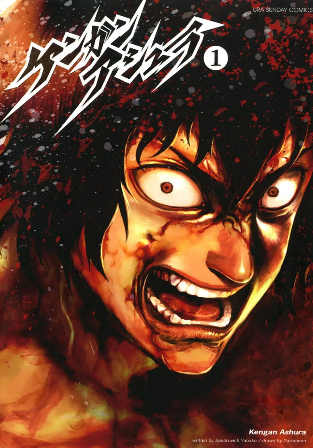 Read Kengan Ashura (es) Manga Online