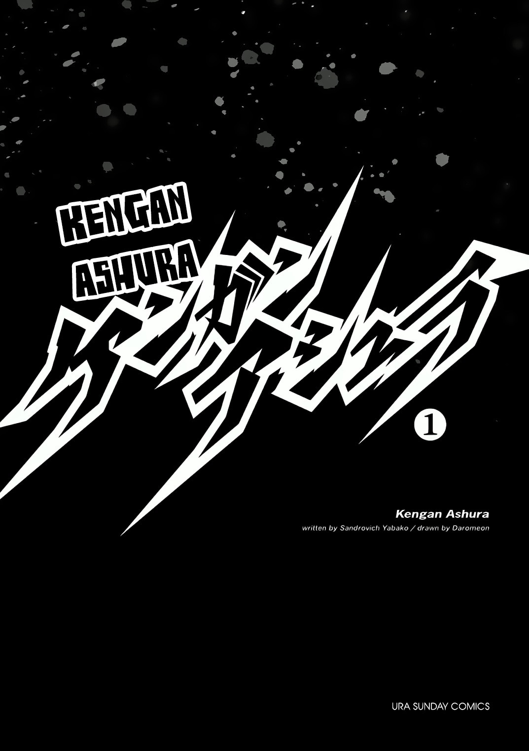 Read Kengan Ashura (es) Manga Online