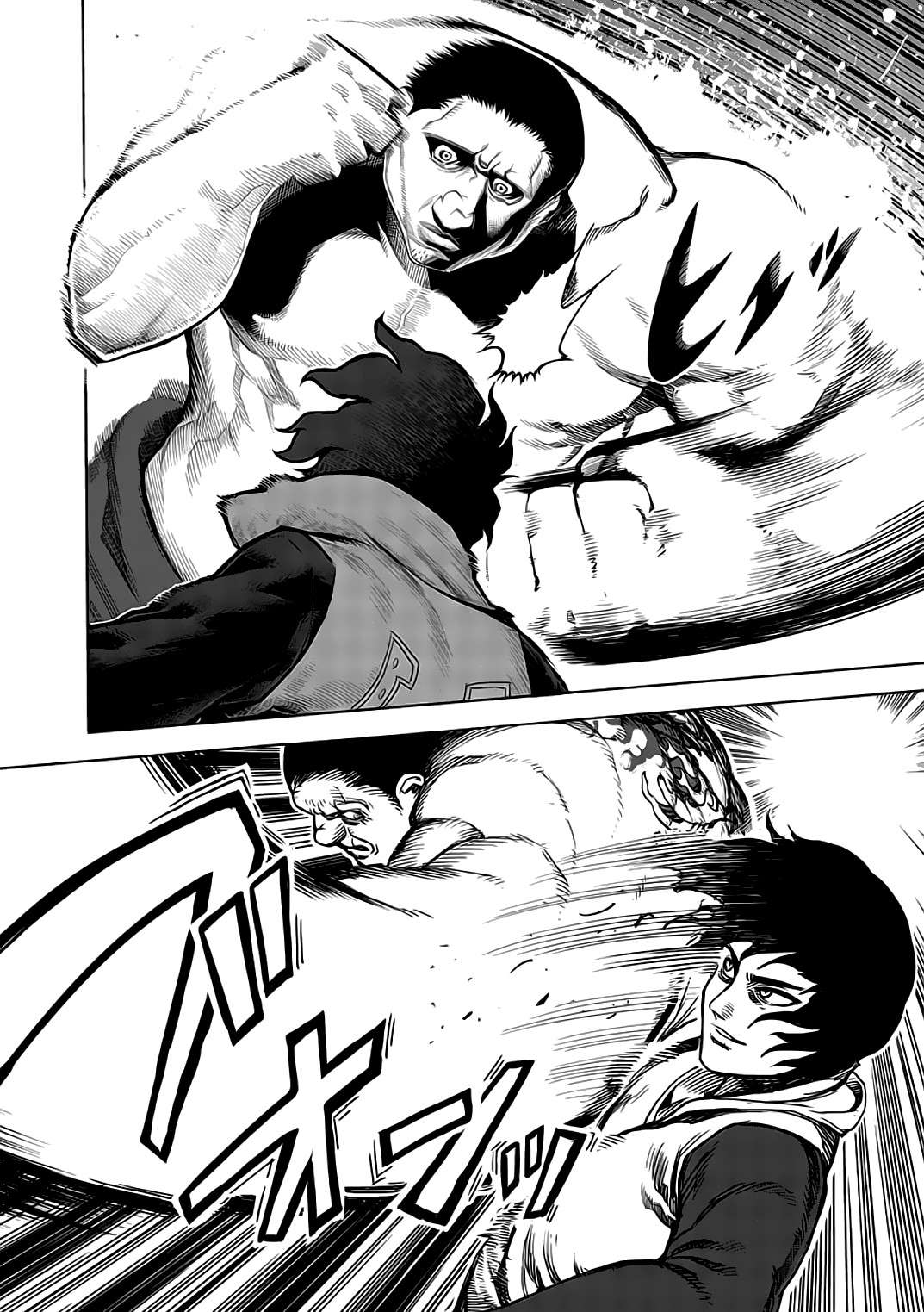 Read Kengan Ashura (es) Manga Online