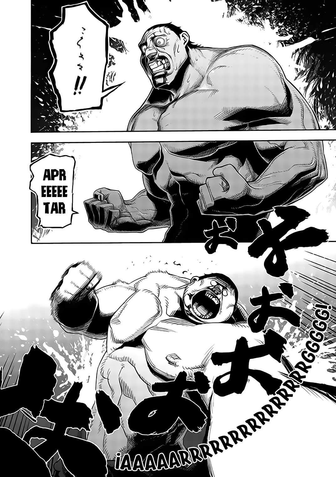 Read Kengan Ashura (es) Manga Online