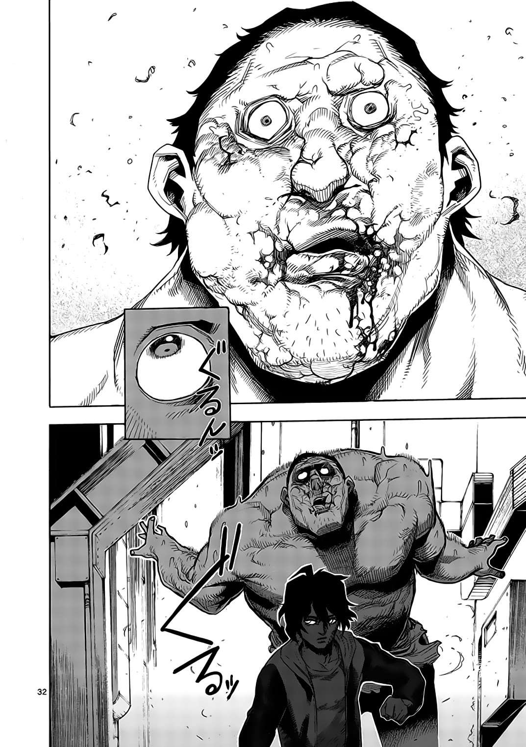 Read Kengan Ashura (es) Manga Online