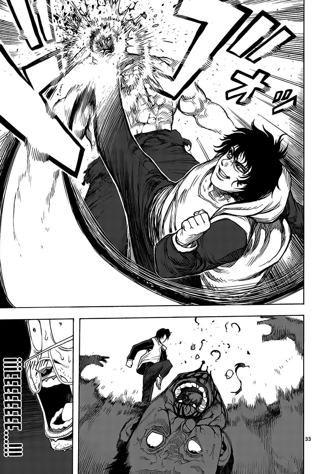 Read Kengan Ashura (es) Manga Online